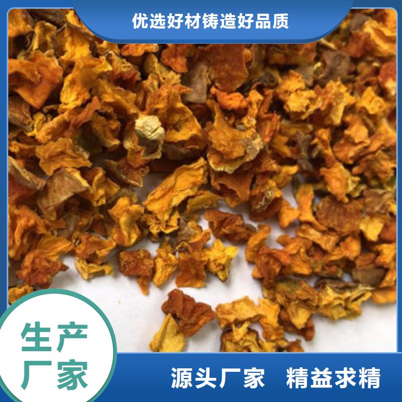 【南瓜丁】灵芝孢子粉性价比高