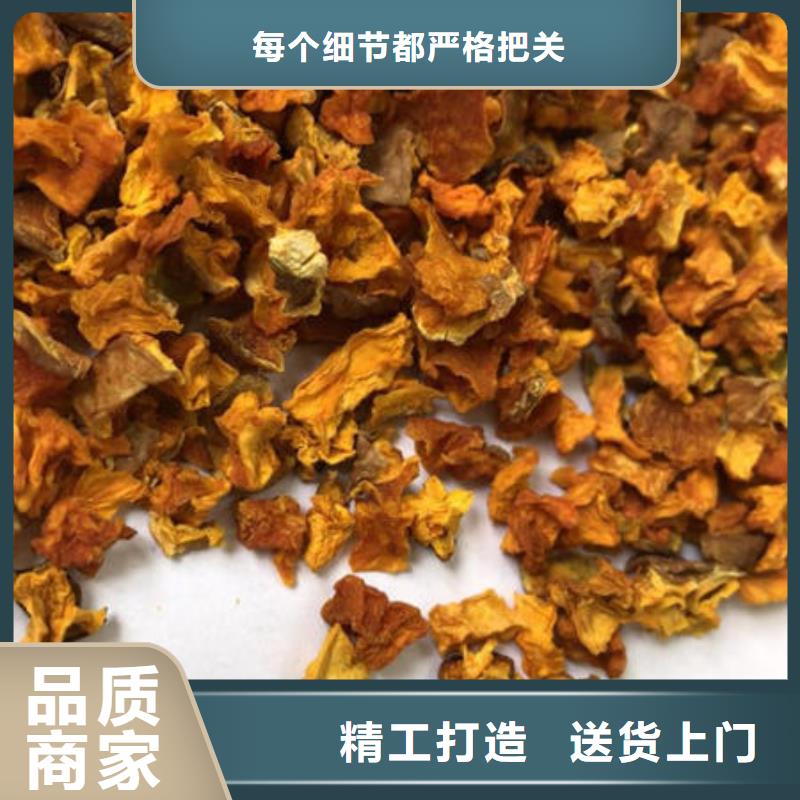 南瓜丁灵芝孢子粉应用广泛