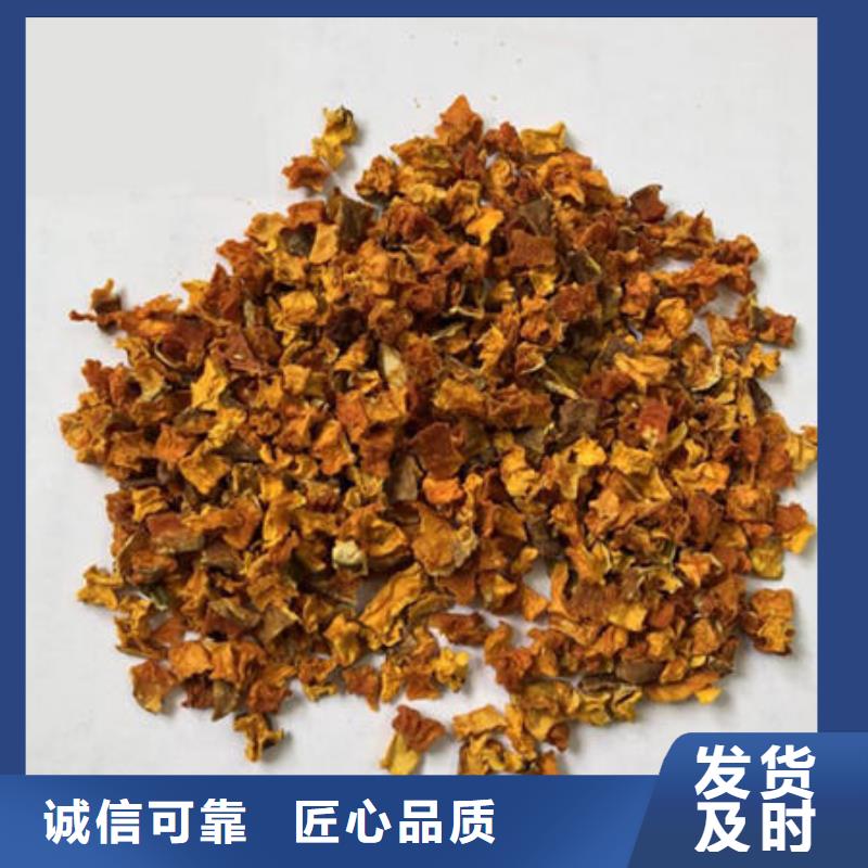 南瓜丁【灵芝粉】好货有保障