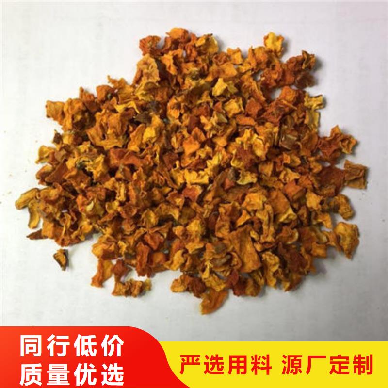 南瓜丁_灵芝切片品质信得过