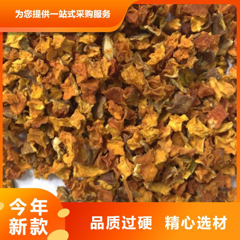 南瓜丁-【灵芝】好厂家有担当