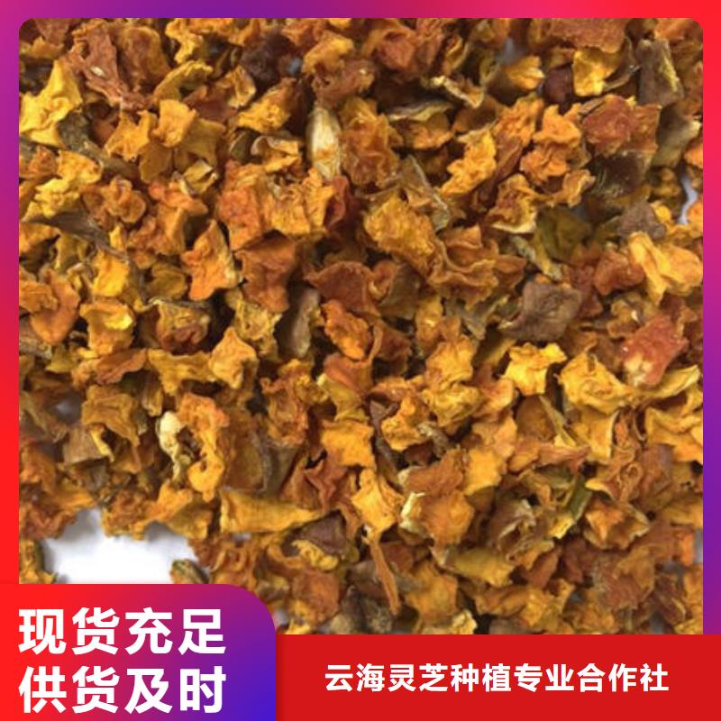 椴木灵芝-视频-椴木灵芝(云海)覆盖地域江西省宜春市高安|万载|南昌|萍乡|赣州|抚州|上饶