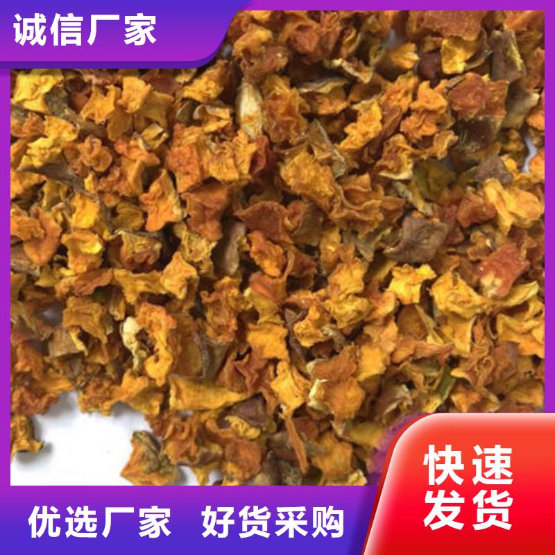 云海椴木灵芝【南瓜丁】灵芝孢子粉价格实在三玖采购网