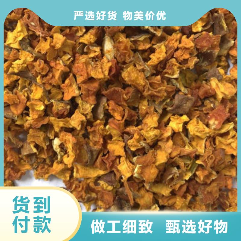 南瓜丁灵芝专业供货品质管控