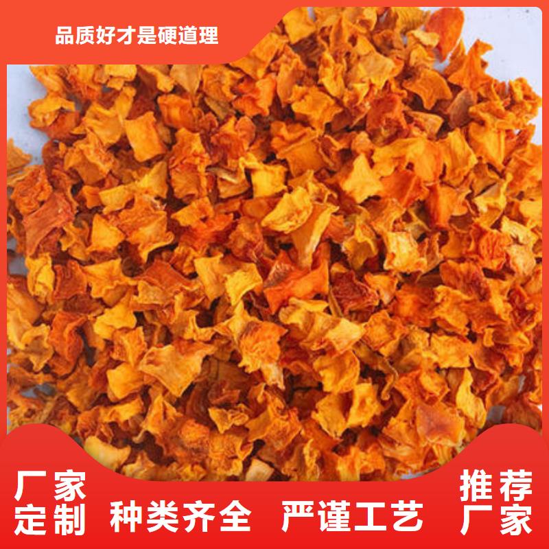 云海椴木灵芝【南瓜丁】灵芝孢子粉价格实在三玖采购网