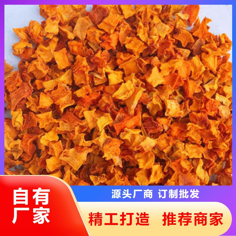云海椴木灵芝【南瓜丁】灵芝孢子粉价格实在三玖采购网