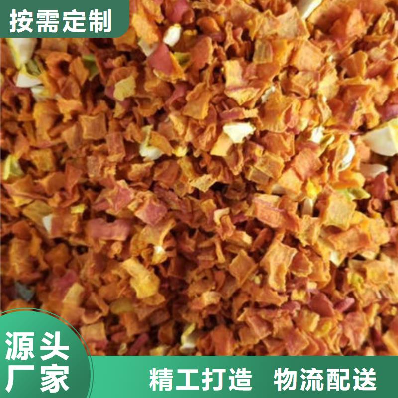 南瓜丁灵芝孢子粉应用广泛
