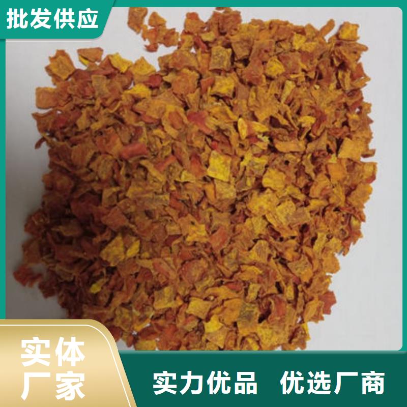 南瓜丁,有机孢子粉省心又省钱