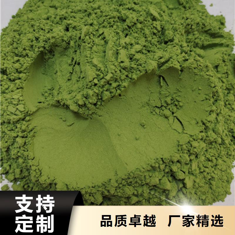 【菠菜粉无硫野生黑灵芝现货销售】