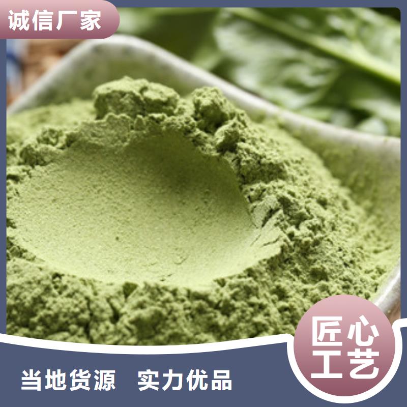 菠菜粉灵芝盆景价格有优势