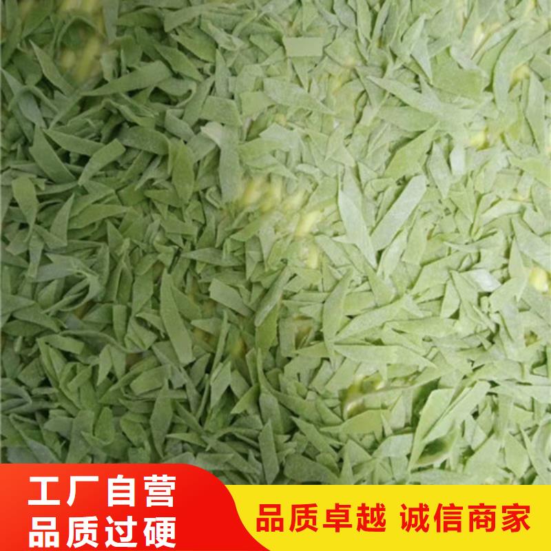 【菠菜粉-大别山灵芝支持定制贴心售后】