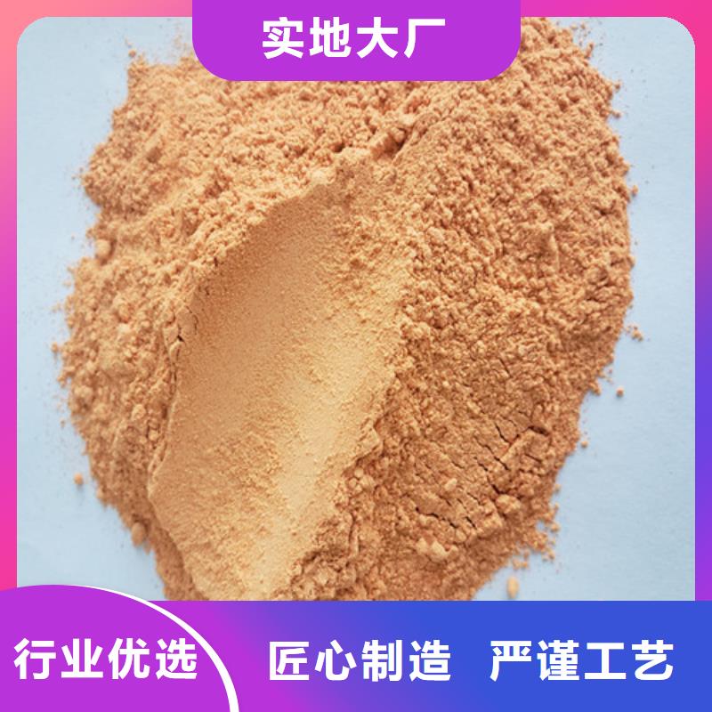 胡萝卜粉灵芝菌种今日价格