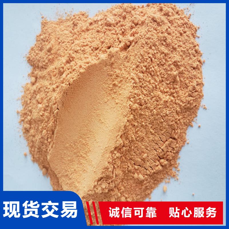 【胡萝卜粉灵芝盆景本地配送】