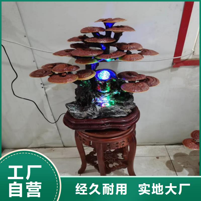 灵芝孢子粉-【灵芝】采购无忧