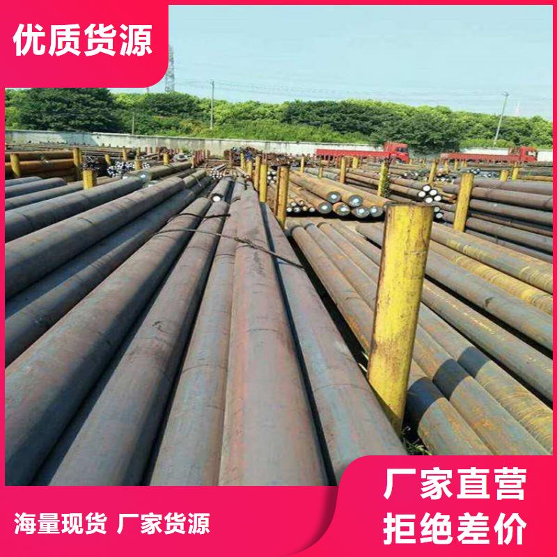 无缝钢管q355d无缝管老品牌厂家