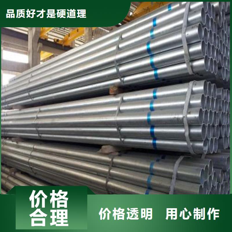 无缝钢管q355d无缝管老品牌厂家