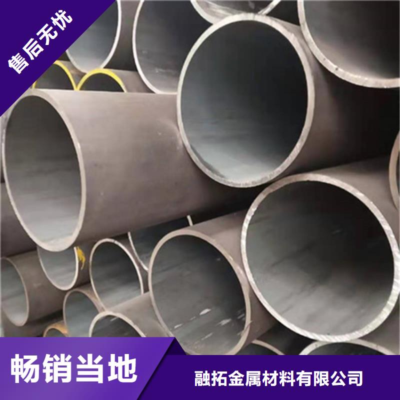 合金钢管_12Cr1MoVG合金钢管标准工艺