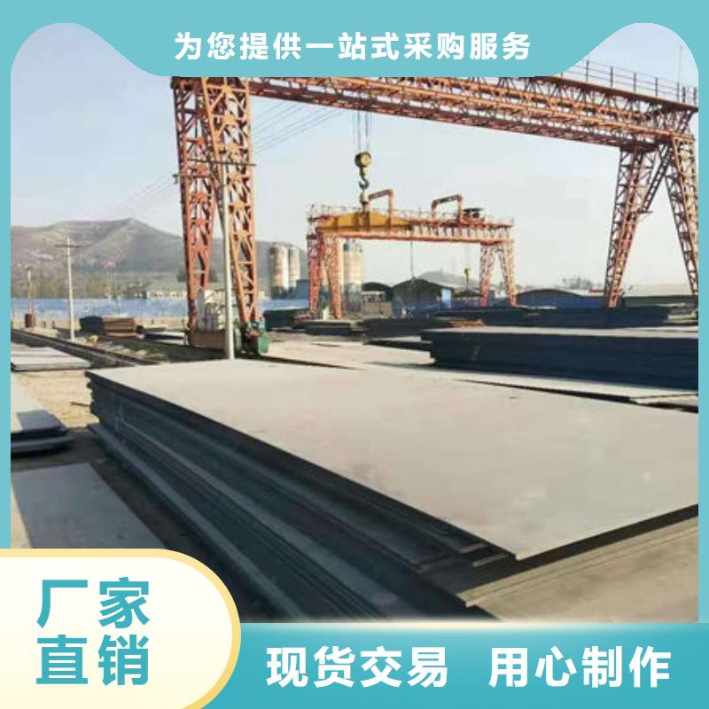 耐磨板-精密无缝钢管厂家工艺先进