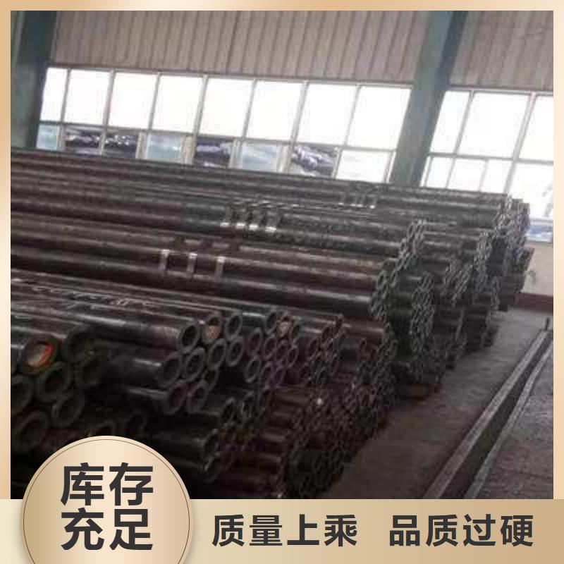 精密钢管35#精密管产地源头好货