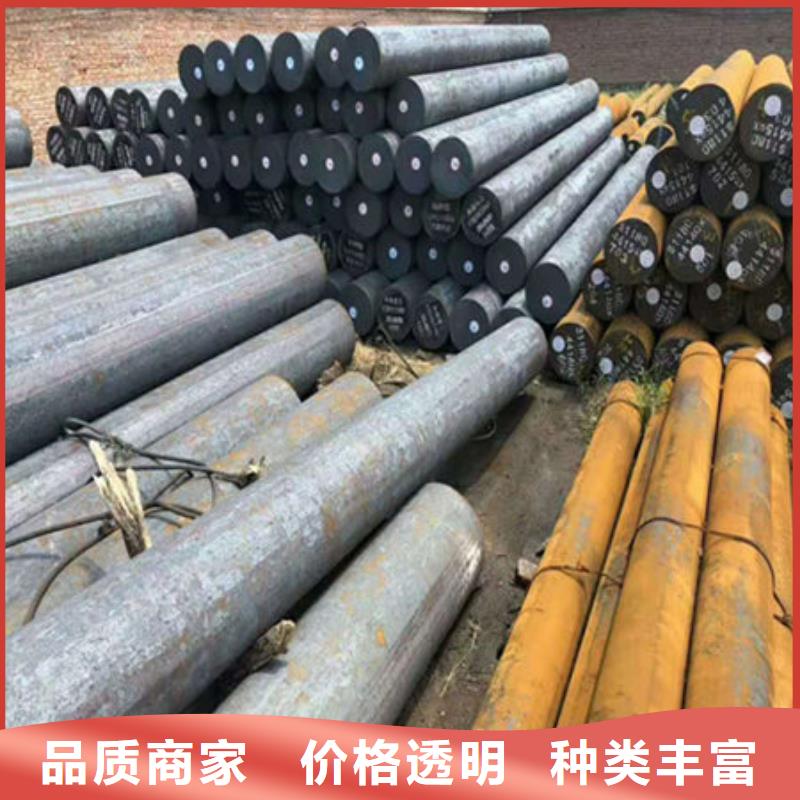 圆钢【合金钢板】品质有保障