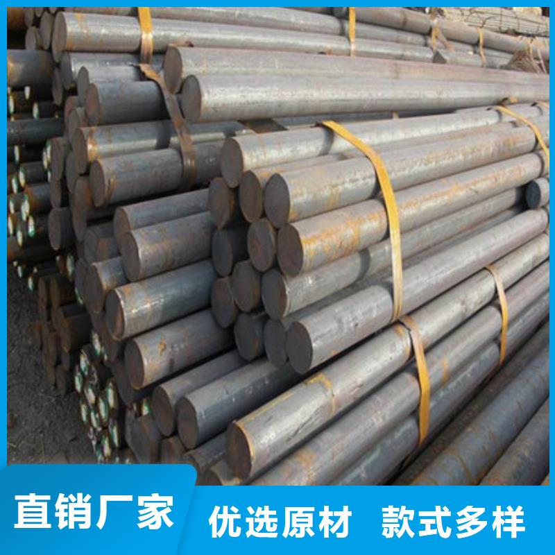 圆钢T8圆钢好产品不怕比