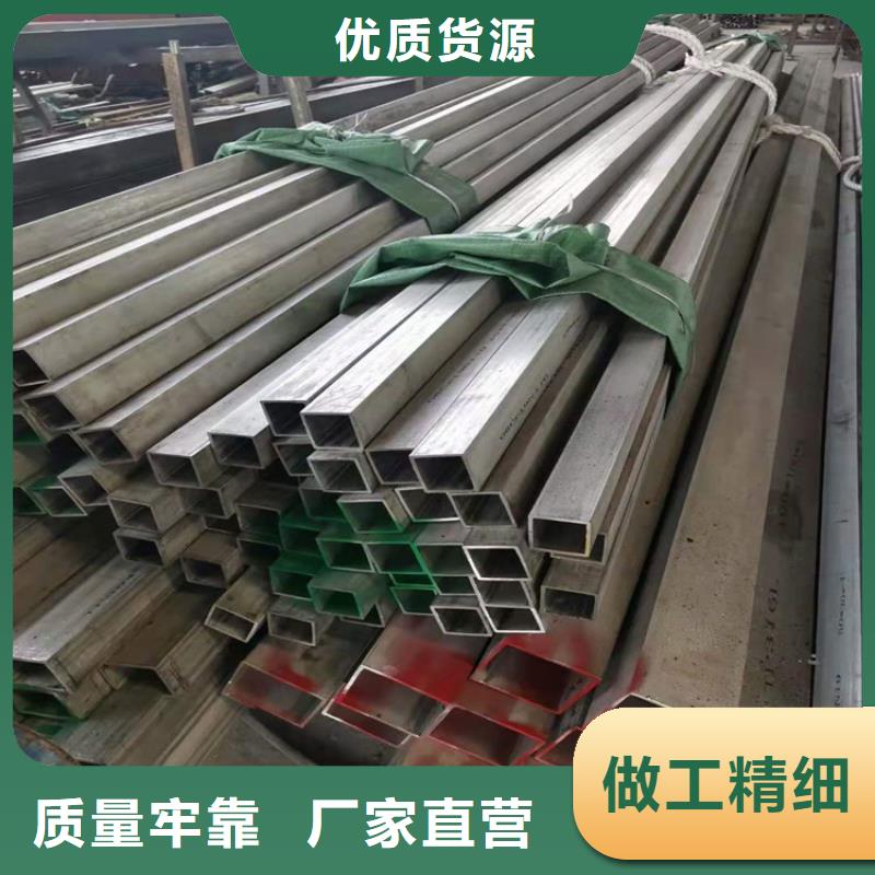 不锈钢管,317L不锈钢管品质卓越