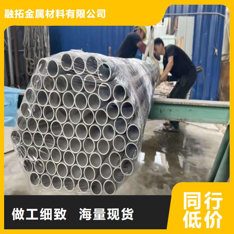 不锈钢管304L不锈钢管现货销售