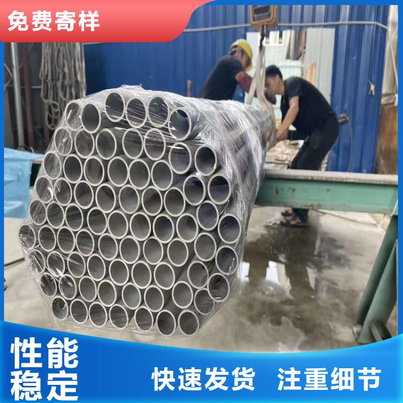 不锈钢管,316TI不锈钢管价格低