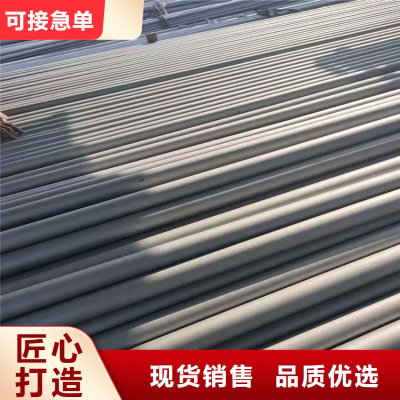 不锈钢管_304不锈钢管一致好评产品