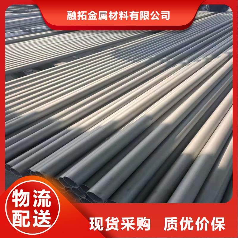 不锈钢管_304不锈钢管一致好评产品