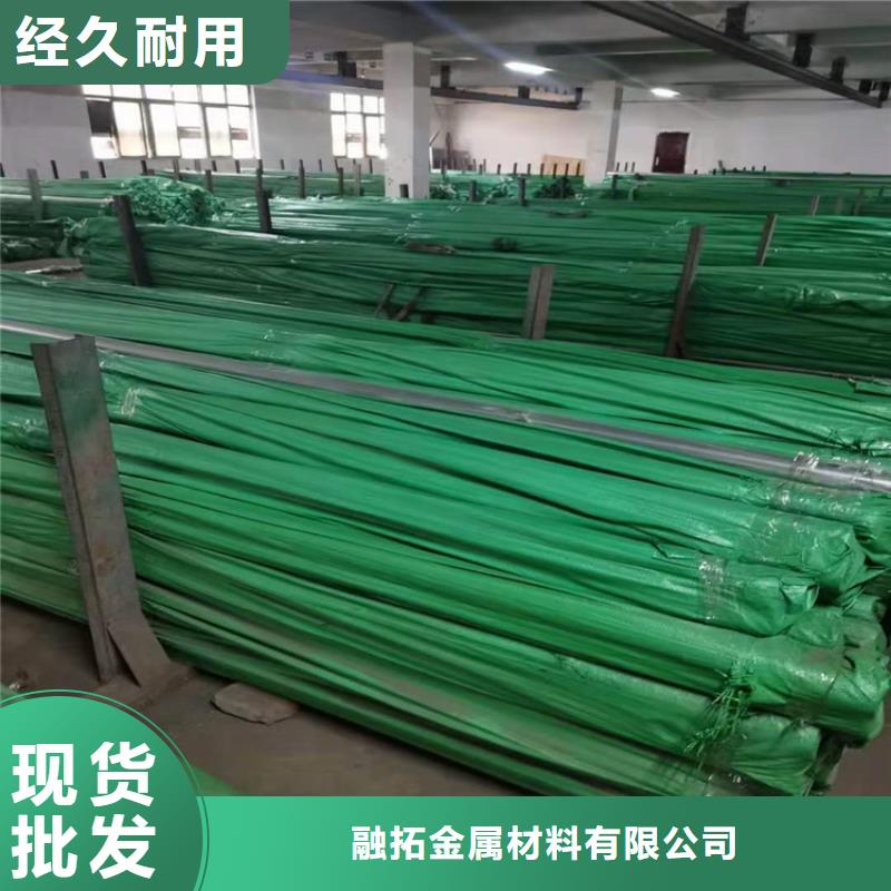 不锈钢管_304不锈钢管产地货源