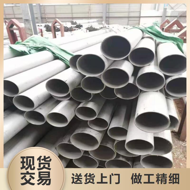 不锈钢管317L不锈钢管优良材质