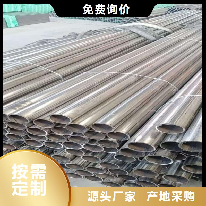 不锈钢管_304不锈钢管产地货源