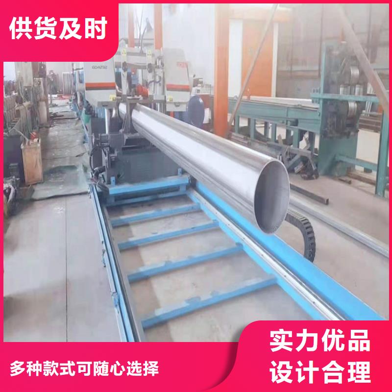 不锈钢管301不锈钢管厂家新品