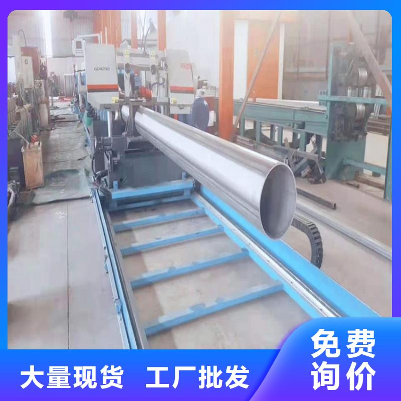不锈钢管310不锈钢管支持加工定制