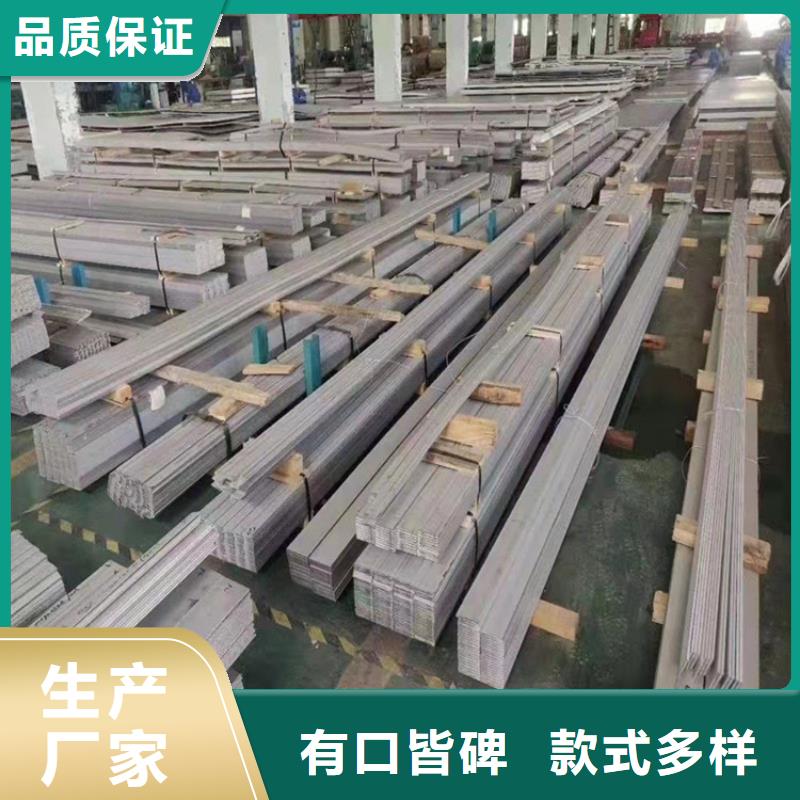 不锈钢管-321不锈钢管厂家采购