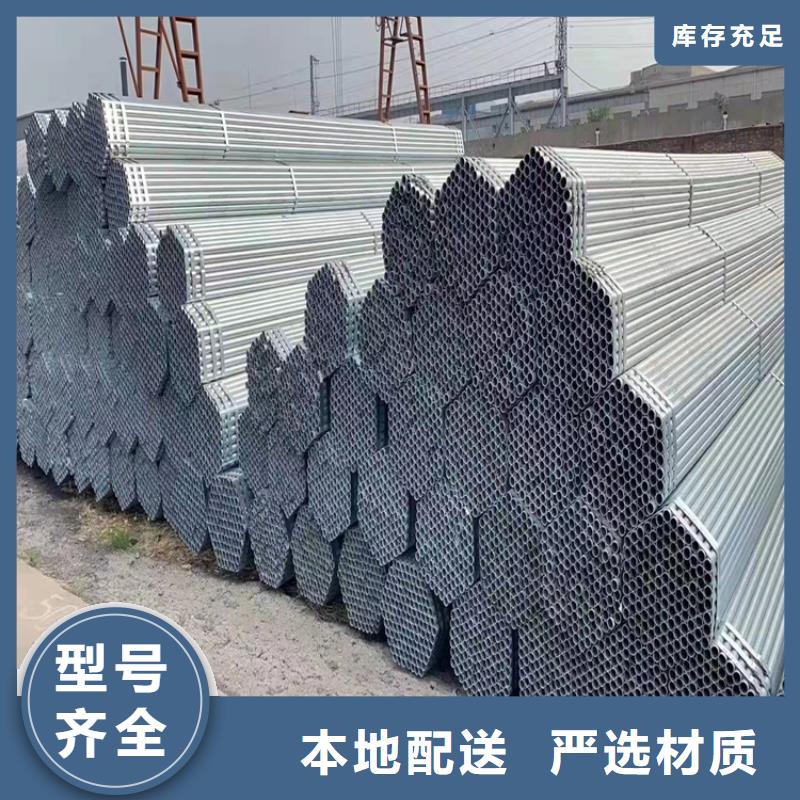 不锈钢管310S不锈钢管追求细节品质