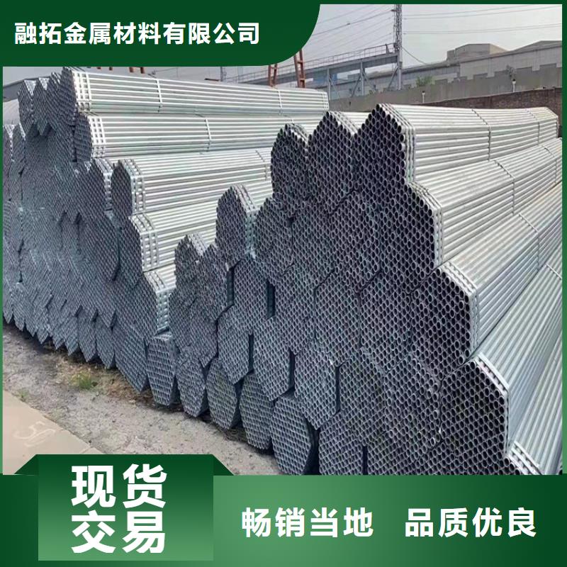 不锈钢管_309S不锈钢管多年经验值得信赖