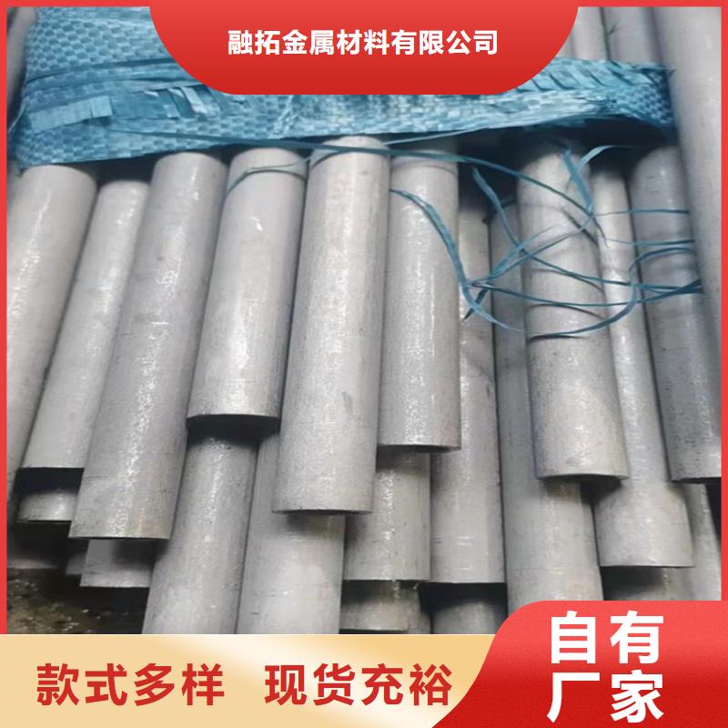 不锈钢管,202不锈钢管种类齐全