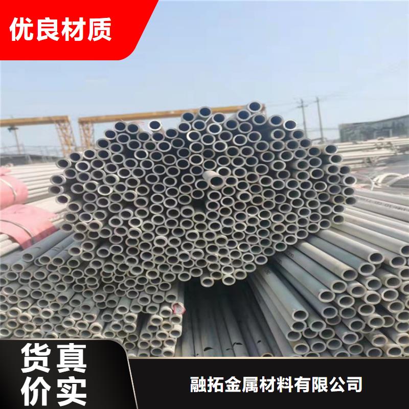 不锈钢管310不锈钢管支持加工定制