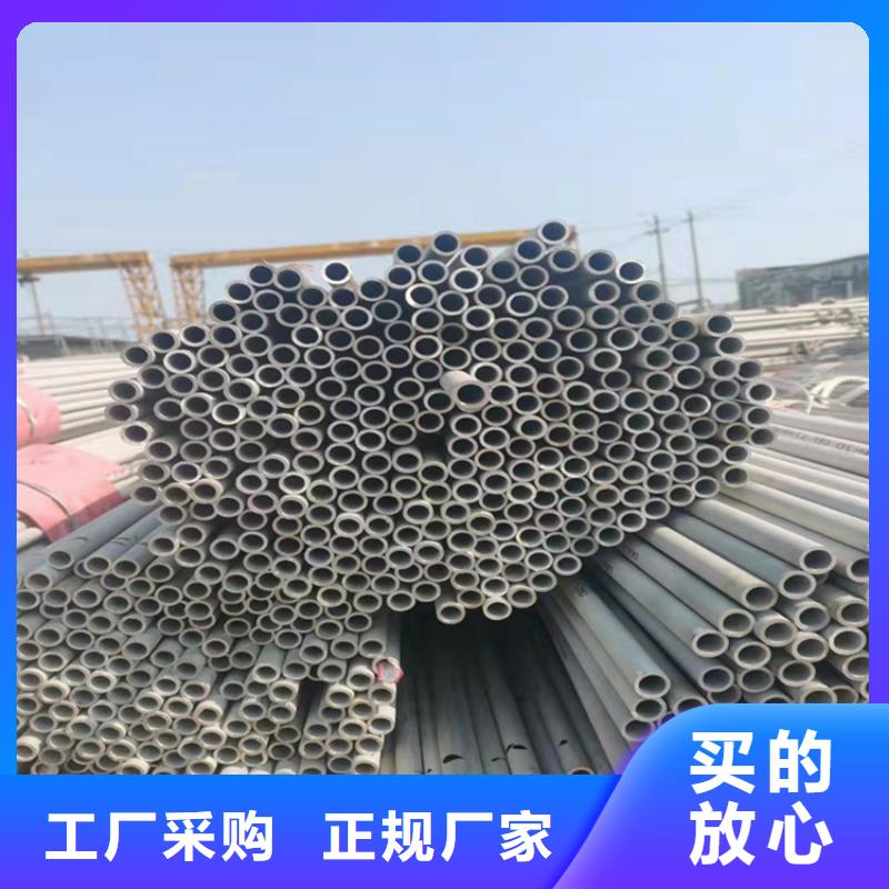 不锈钢管316TI不锈钢管多种款式可随心选择