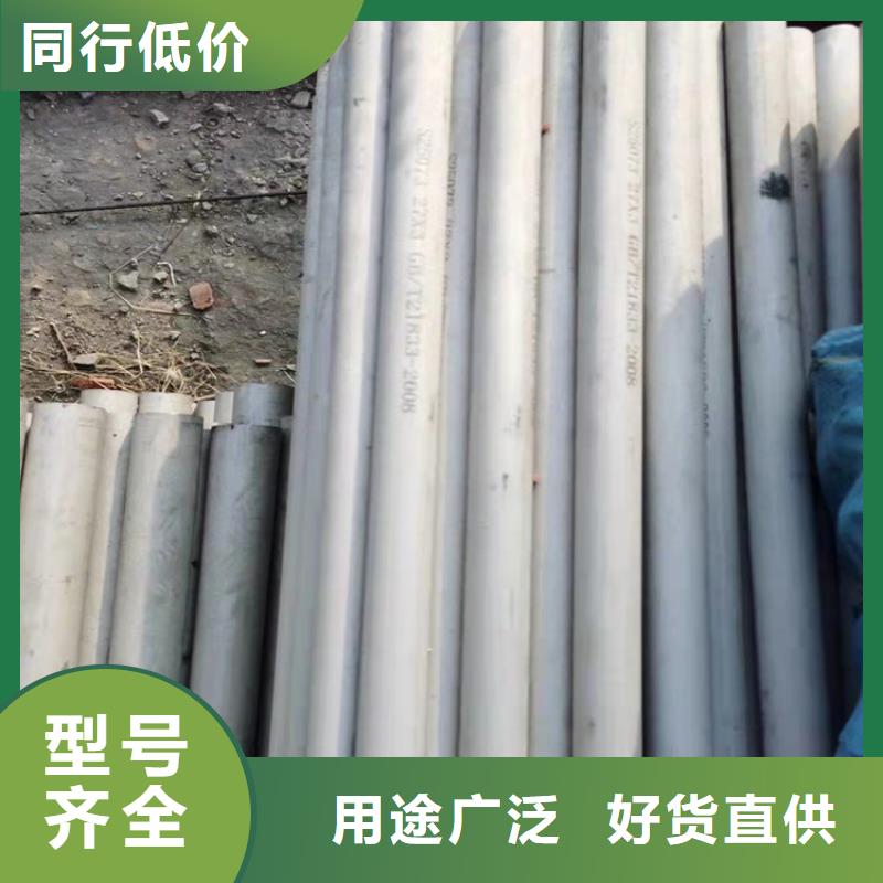 不锈钢管304不锈钢管支持大小批量采购