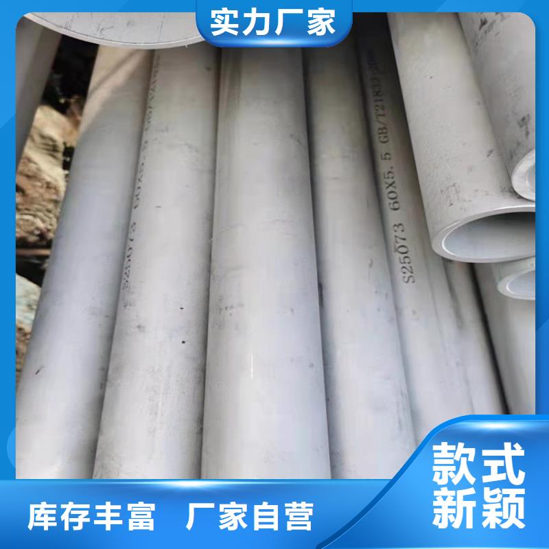 不锈钢管,310不锈钢管质检严格