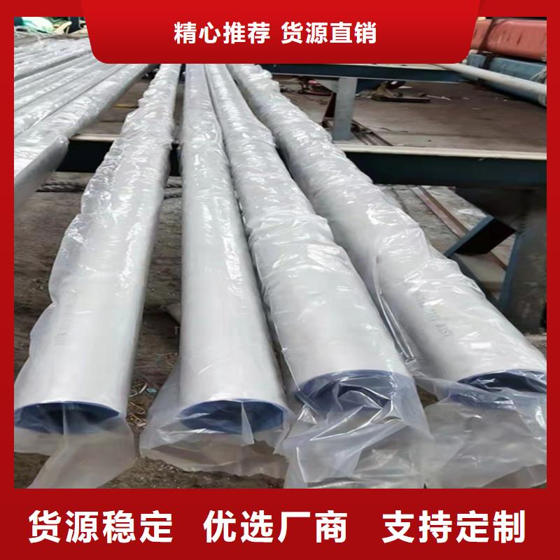 不锈钢管316TI不锈钢管多种款式可随心选择