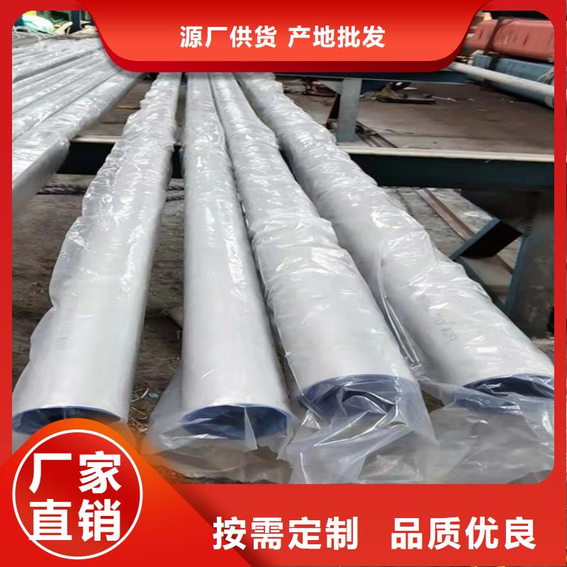 不锈钢管-321不锈钢管每个细节都严格把关