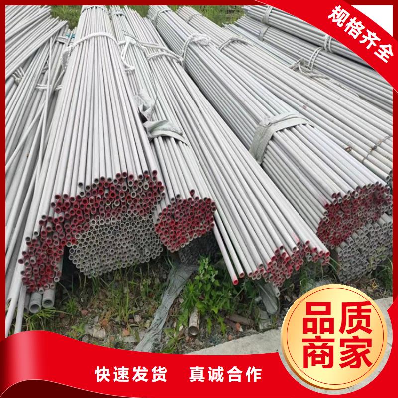 不锈钢管321不锈钢管N年专注
