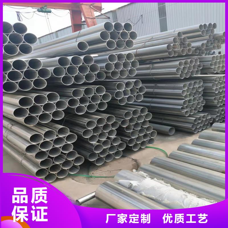 不锈钢管321不锈钢管N年专注