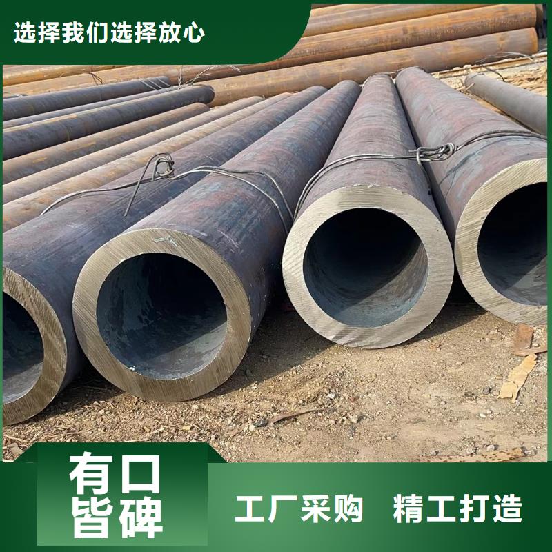 |奉贤|浦东新|静安|黄浦|宝山|嘉定|金山鑫邦源无缝钢管,【管线管】当地厂家值得信赖