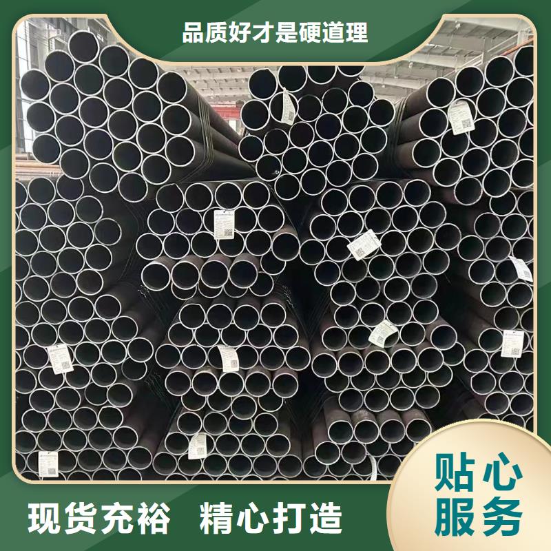 【无缝钢管,低温管工艺层层把关】