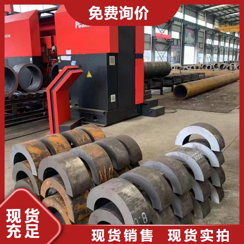 【无缝钢管】合金管来图来样定制